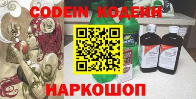 герыч Кингисепп