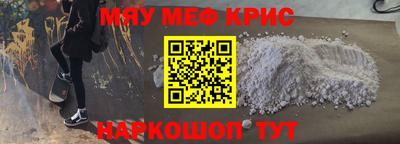 герыч Кингисепп