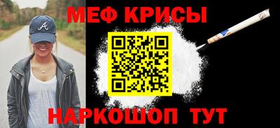 герыч Кингисепп