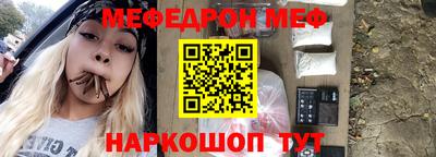 spice Кимры