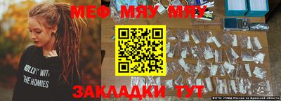 дурь Кинель