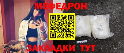 spice Кимры