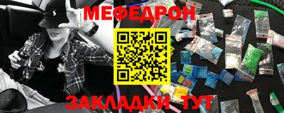 дурь Кинель