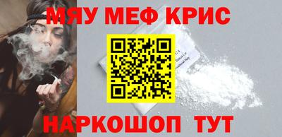 дурь Кинель
