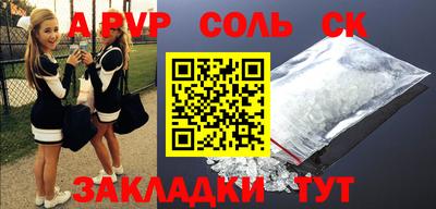герыч Кингисепп