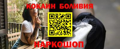 spice Кимры
