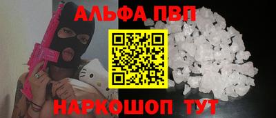 герыч Кингисепп