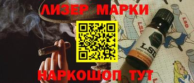 герыч Кингисепп