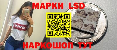 дурь Кинель