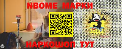 spice Кимры