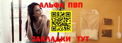 spice Кимры