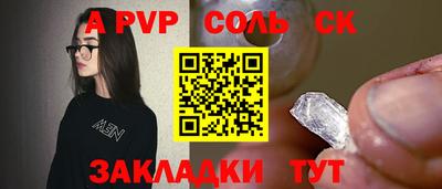 герыч Кингисепп