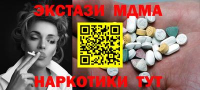 дурь Кинель