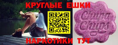 герыч Кингисепп