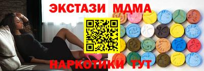 герыч Кингисепп
