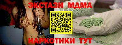spice Кимры
