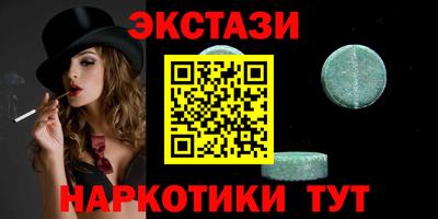 герыч Кингисепп