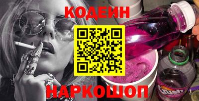 герыч Кингисепп