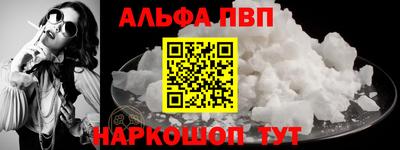 герыч Кингисепп