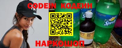 дурь Кинель