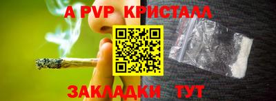 герыч Кингисепп