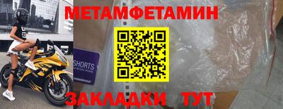 spice Кимры