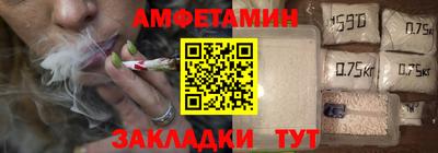 spice Кимры