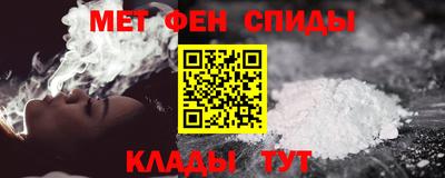 герыч Кингисепп