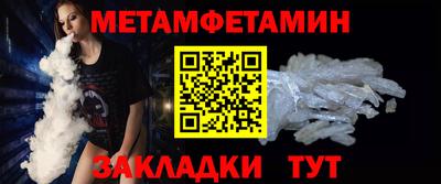 spice Кимры