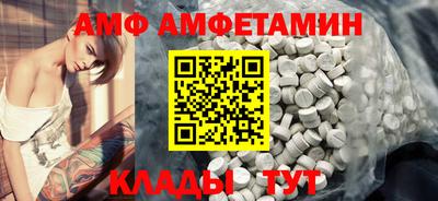 дурь Кинель