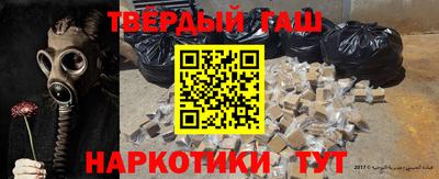 дурь Кинель