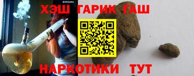 герыч Кингисепп