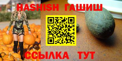 дурь Кинель