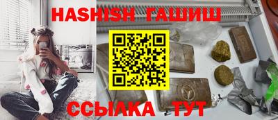 spice Кимры