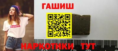 spice Кимры