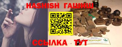 дурь Кинель