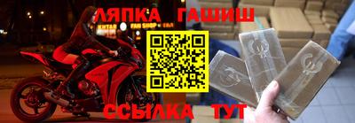 дурь Кинель