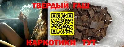 герыч Кингисепп