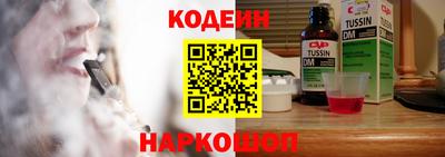 spice Кимры