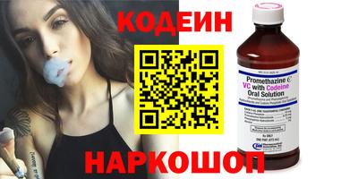 spice Кимры