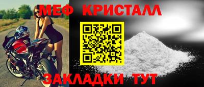 spice Кимры