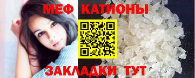 spice Кимры