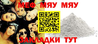 spice Кимры
