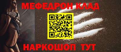 герыч Кингисепп