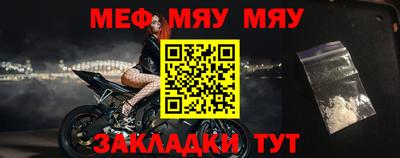 дурь Кинель