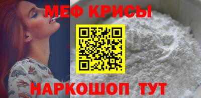 дурь Кинель