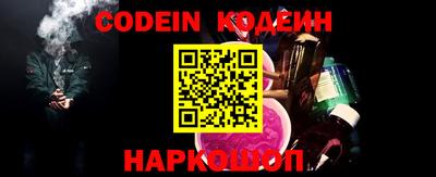 spice Кимры